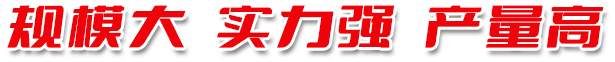六台宝典资料大全app
